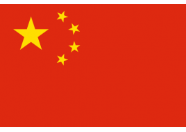 Китай (0)
