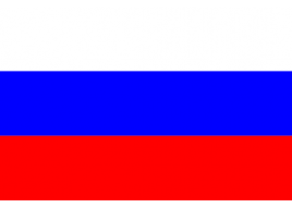 Россия (0)